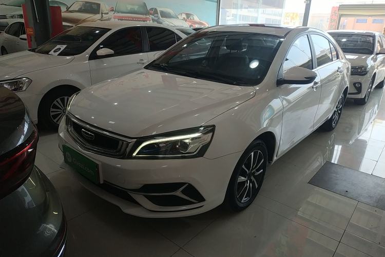 Used Geely Auto Emgrand 2020 1.5L CVT Upward Version