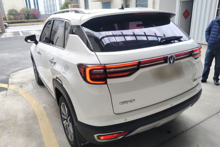 Used Changan CS35PLUS 2018 1.6L Manual Cool Edition China V Standard