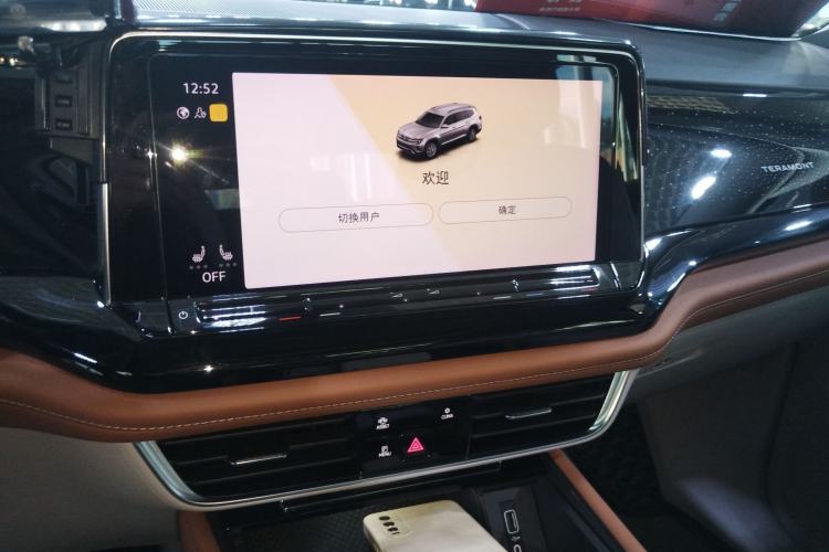 Used Volkswagen Teramont 2021 380TSI Four-Wheel Drive Prestige Luxury Edition
