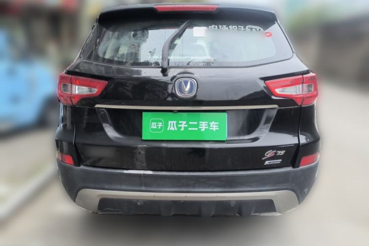 Used CHANGAN CS75 2014 2.0L Manual Comfort Version China IV Standard