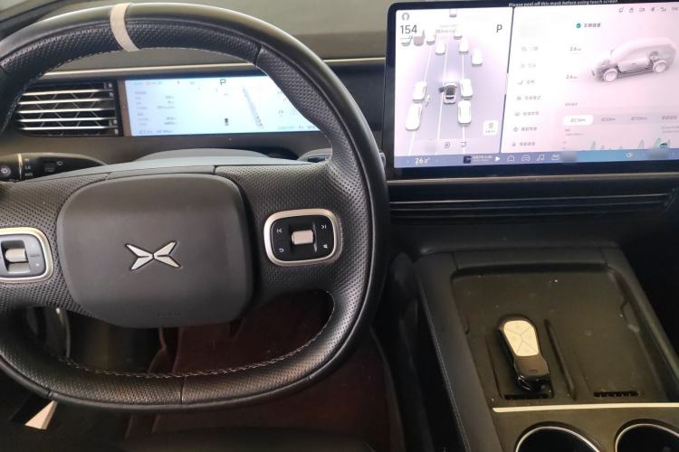 Used XPeng G6 2023 755 Ultra-Long Range Pro