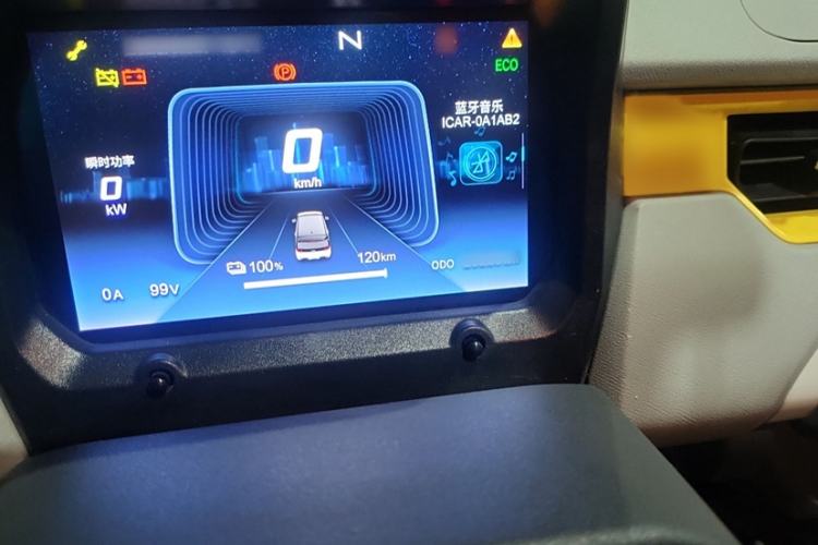 Used Chery New Energy QQ Ice Cream 2022 120km Conical Shape Lithium Iron Phosphate