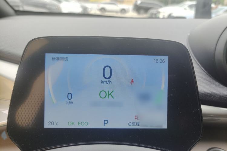 Used BYD Dolphin 2025 420km Fashion Edition
