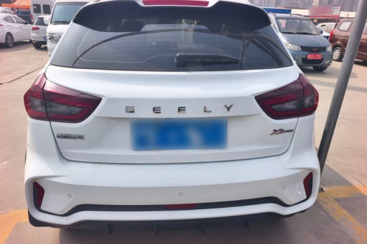 Used Geely Auto Vision X3 2021 PRO 1.5L CVT Deluxe Model
