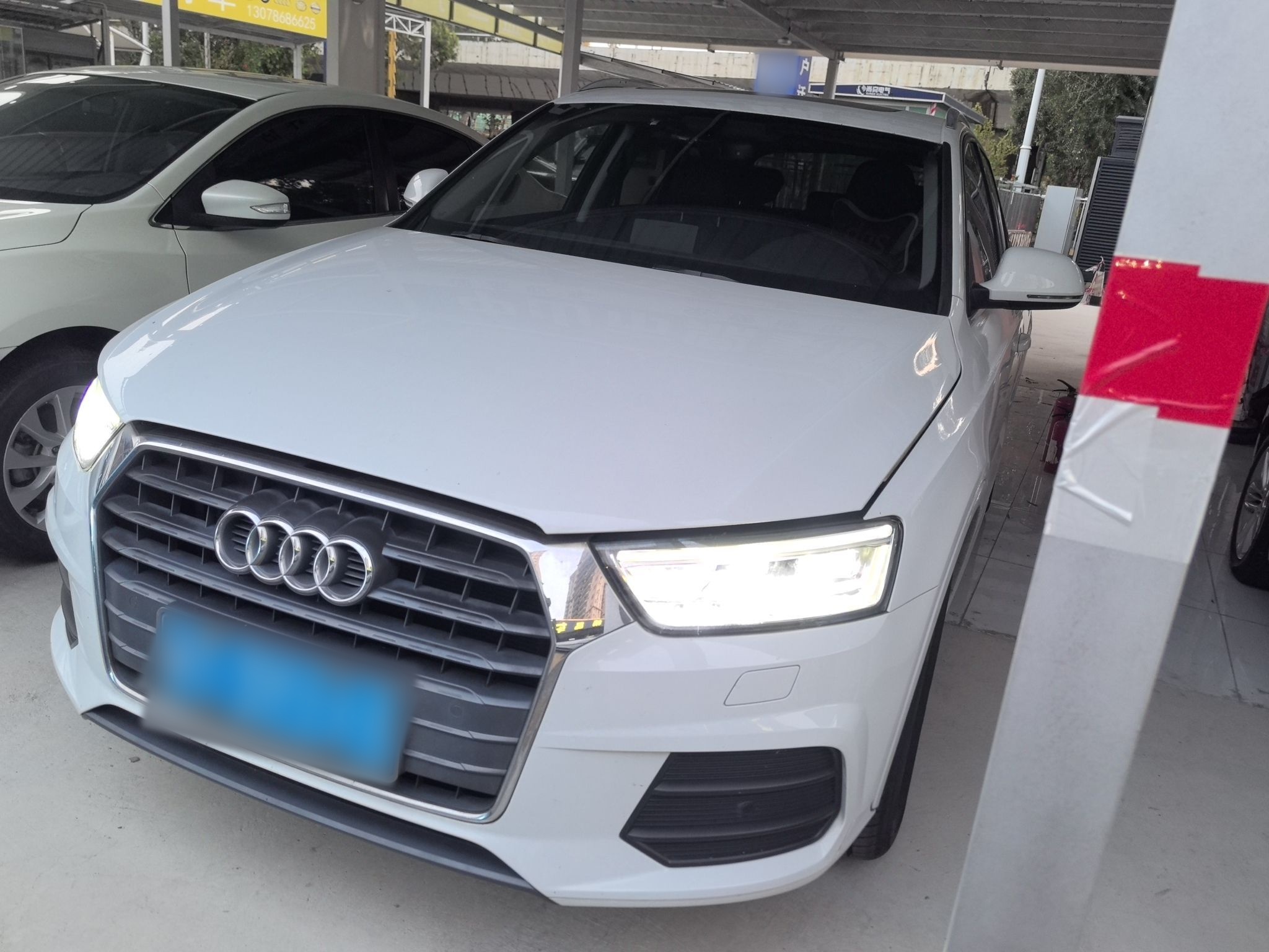 Parte inferior delantera