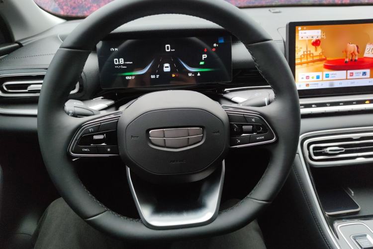 Used Geely Auto Emgrand 2026 Model 5th Generation 1.5L CVT Luxury Edition
