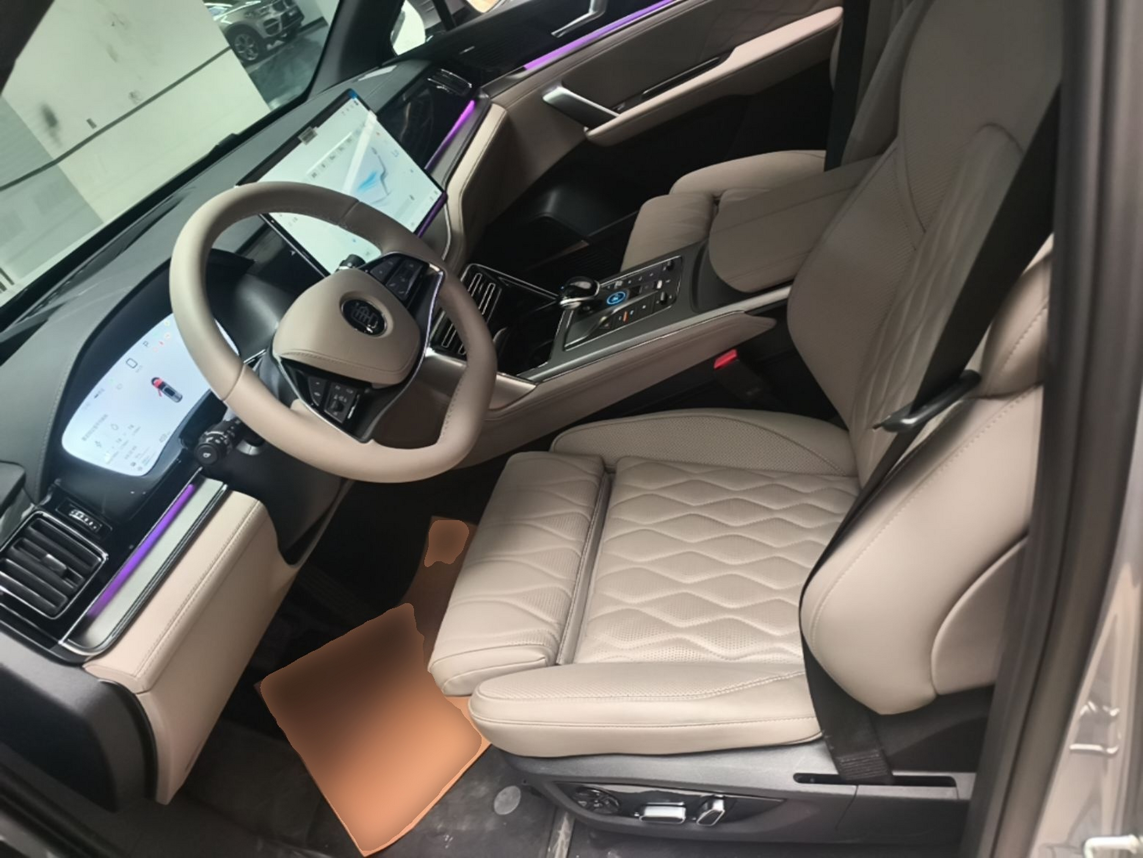 Avant de la voiture