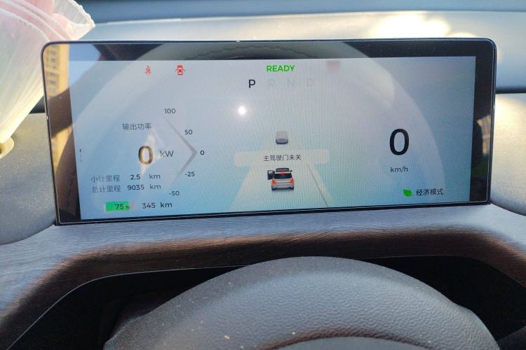 Used Baojun Cloud 2023 460 Max Lingxi Version