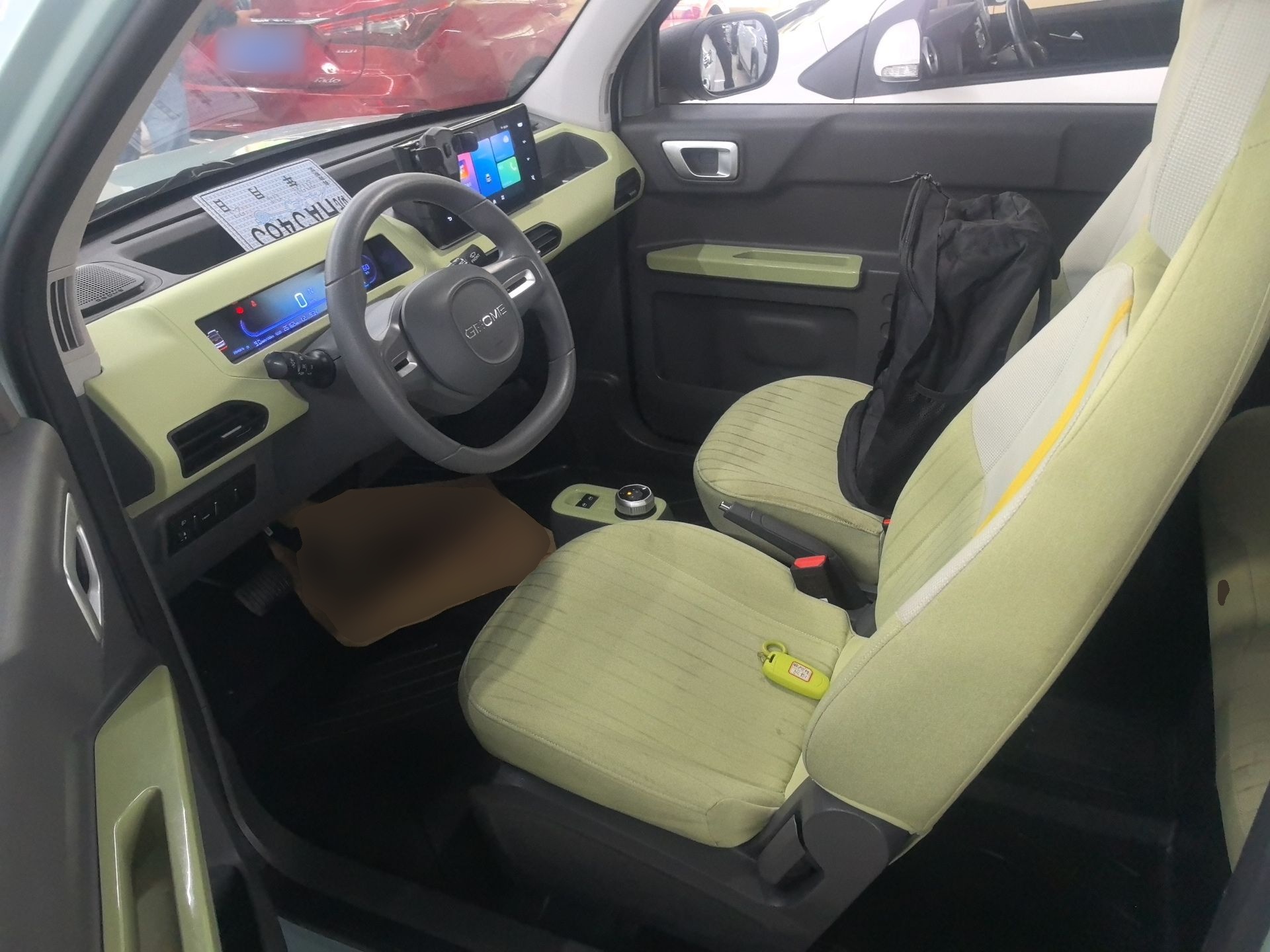 Переднее сиденье в автомобиле