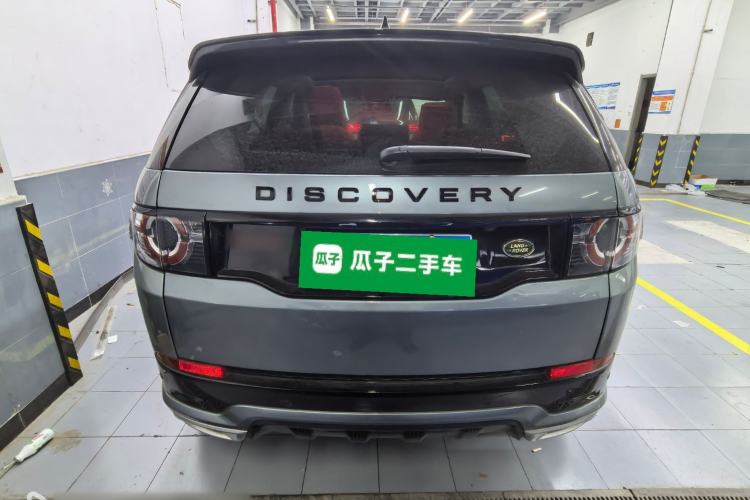 Used Land Rover Discovery Sport 2019 240 PS SE Dynamic Version China VI Standard Rear
