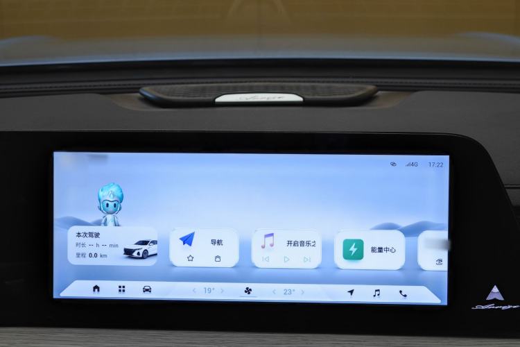 Used Chery Fengyun A8 2024 127 Far Voyage Luxury Edition