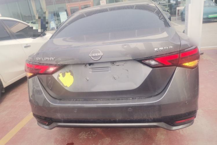 Used Nissan Sylphy 2023 1.6L CVT Enjoyment Edition Rear