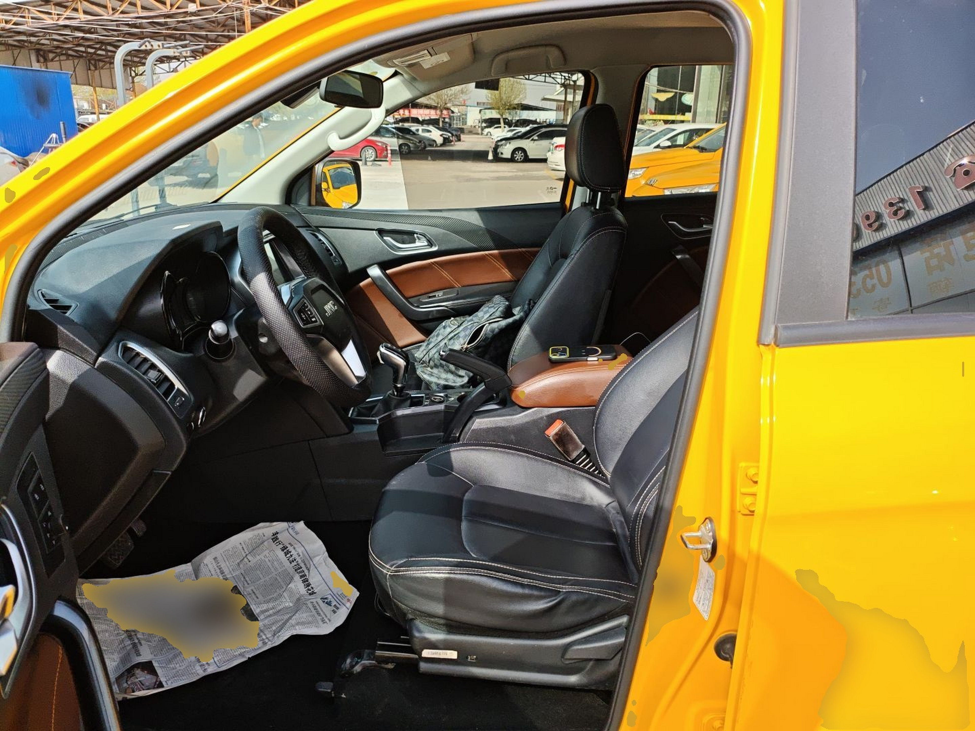 Front Interior