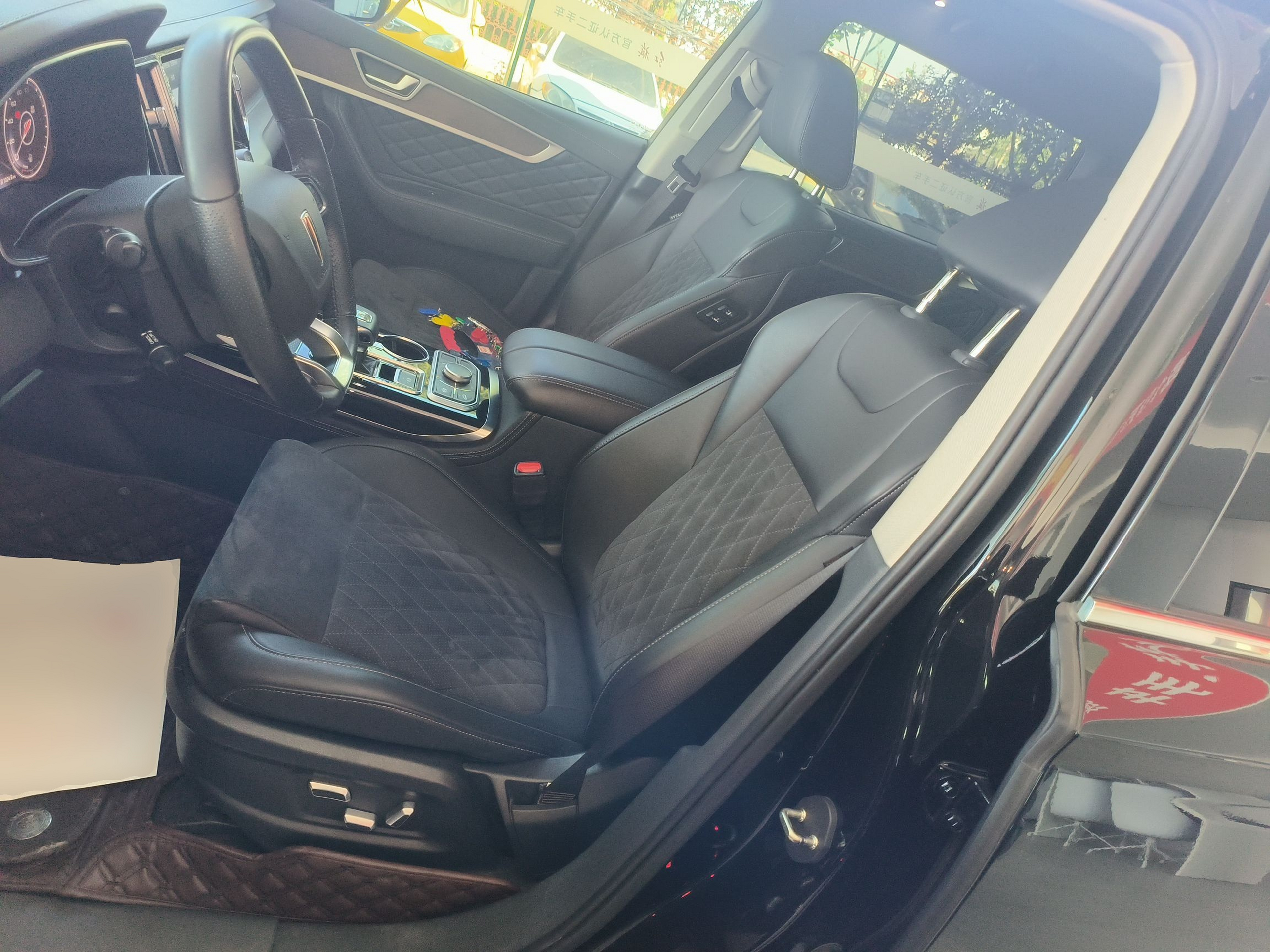 Front Interior