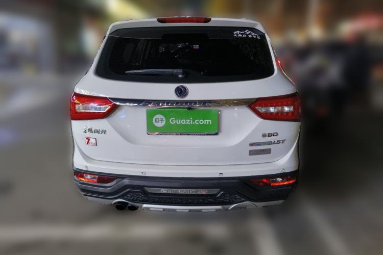 Used Dongfeng Fengon 580 2016 1.5T Manual Luxury Edition