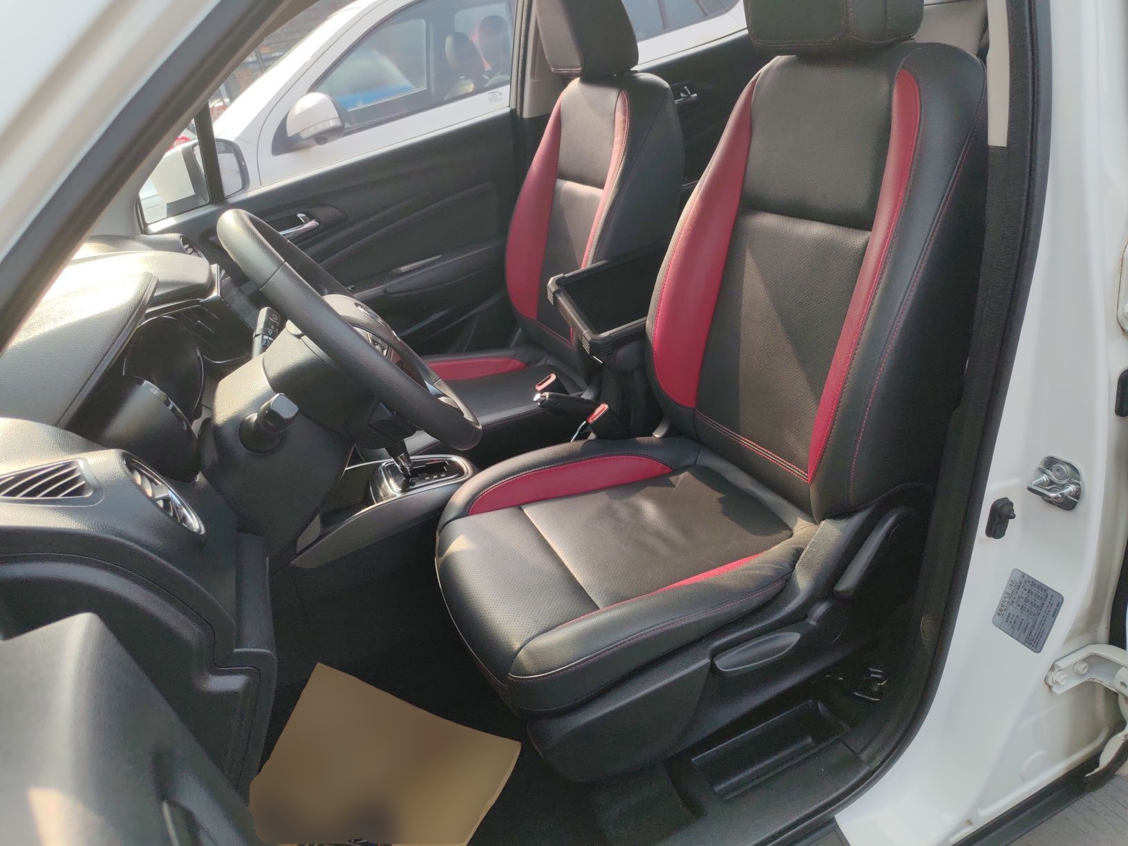 Avant de la voiture
