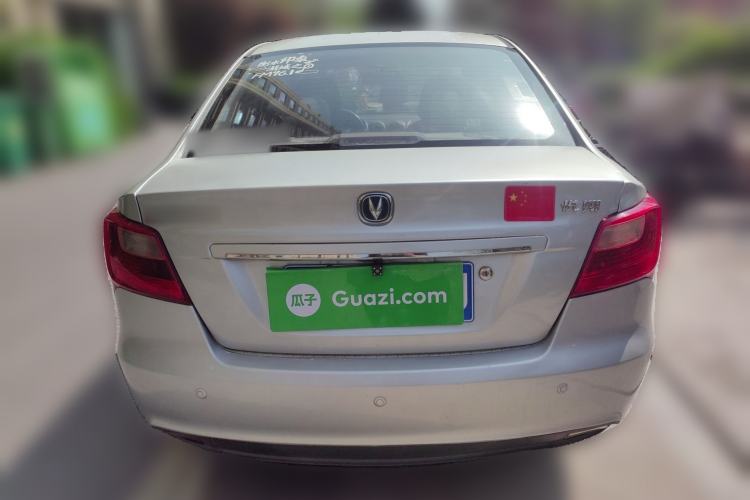 Used CHANGAN Alsvin V3 2012 1.3L Manual Comfort Version China IV Standard Rear