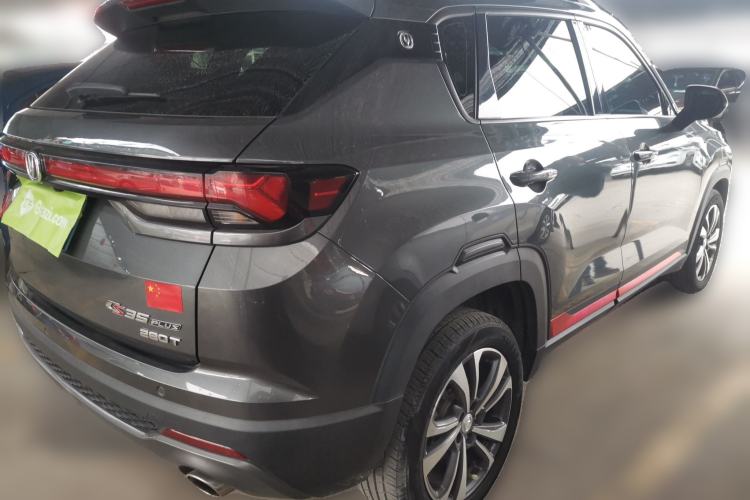 Used CHANGAN CS35PLUS 2021 Blue Whale NE 1.4T DCT Luxury Model Rear Right 45 Deg