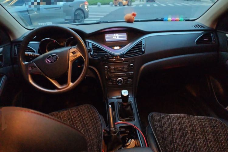 Used Bestune B70 2016 2.0L Manual 10th Anniversary Edition