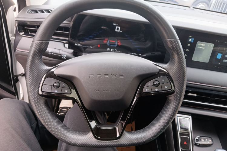 Used Roewe i5 2023 1.5L CVT Luxury Edition Steering Wheel