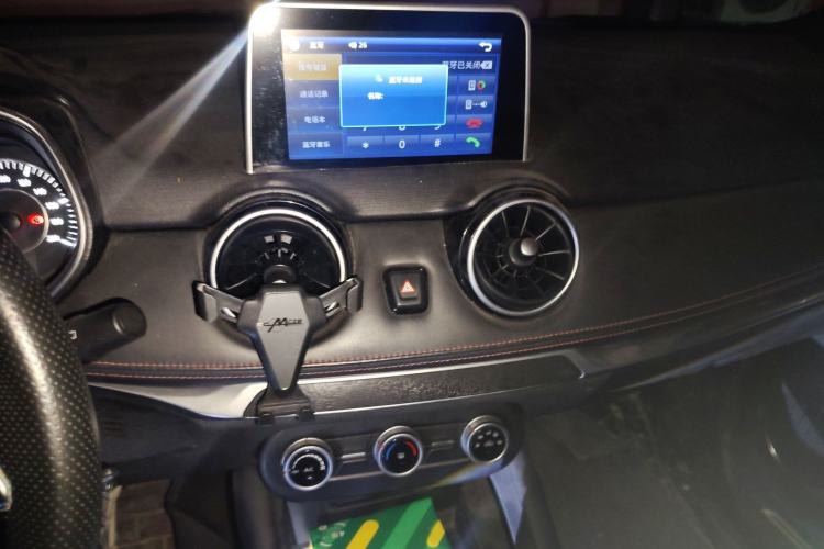 Used Dongfeng Fengon 500 2021 1.5L CVT Enjoyment Model Audio And AC Panel