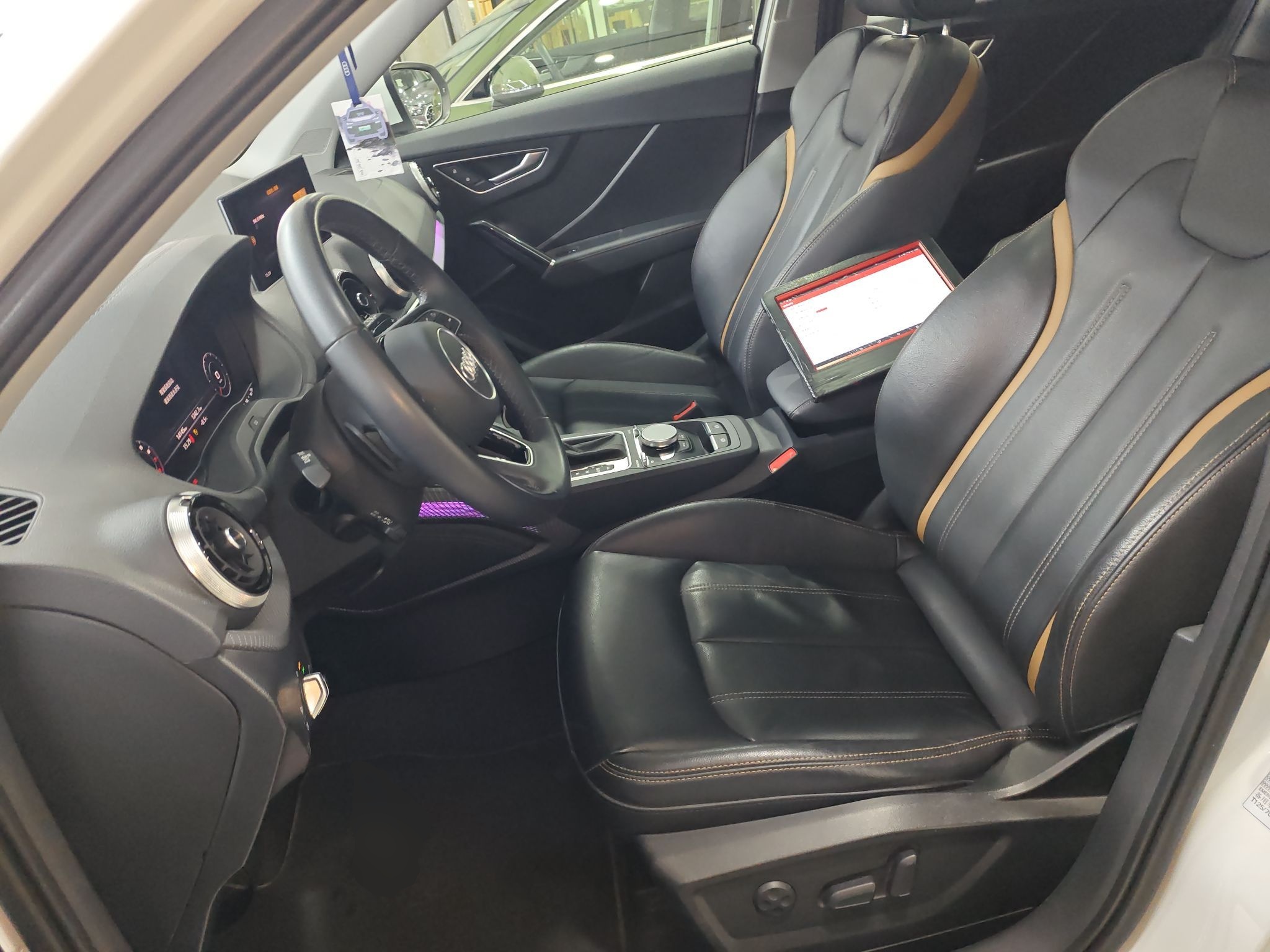 Front Interior