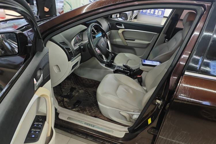 Used Geely Auto Emgrand 2014 Sedan 1.5L Manual Elite Model