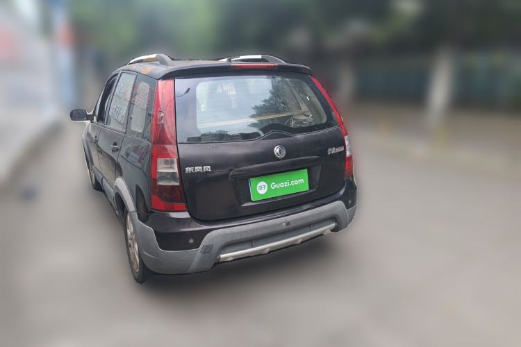 Used FORTHING Joyear 2012 XL 1.5L Manual Comfort Model