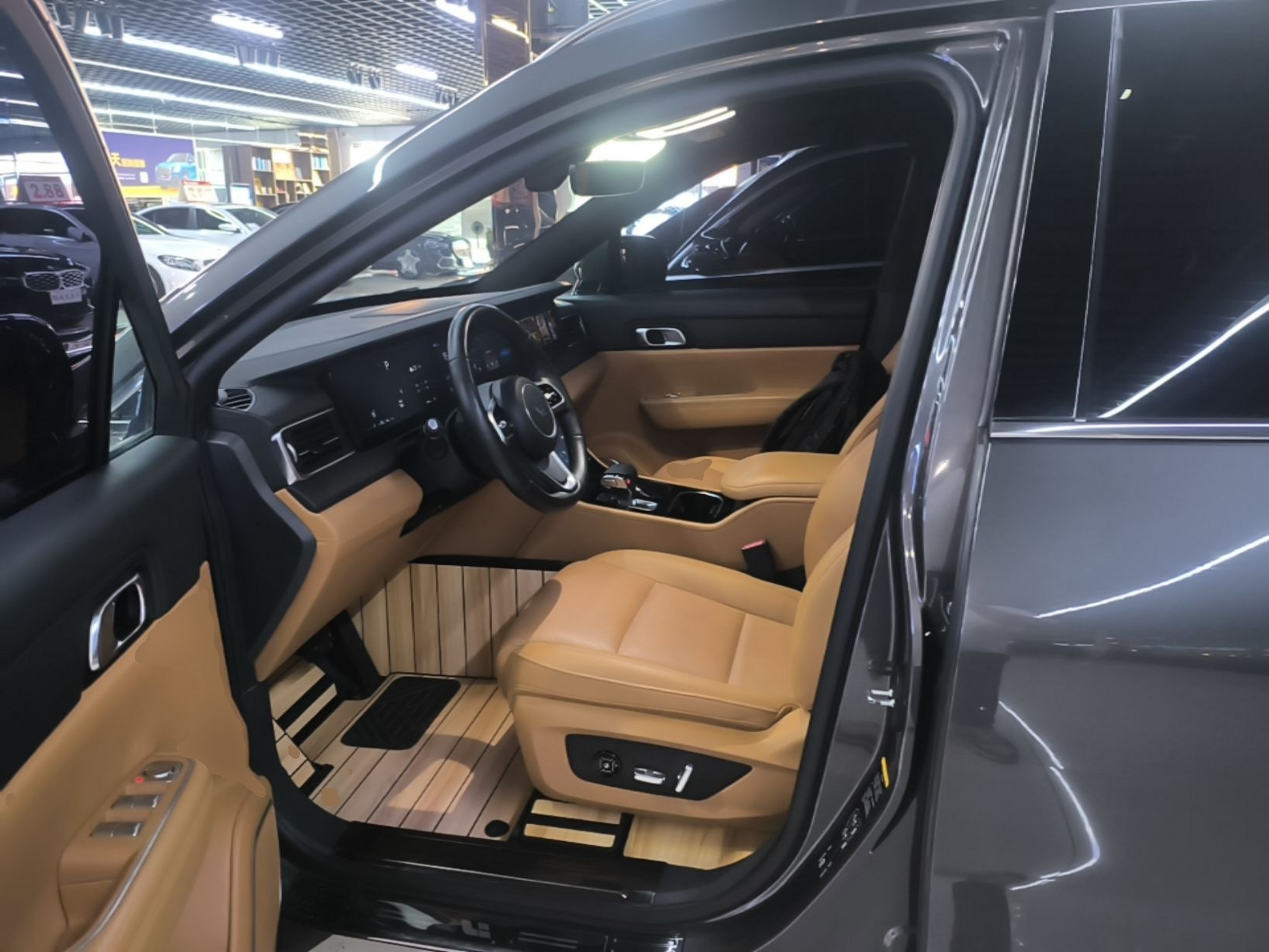 Front Interior