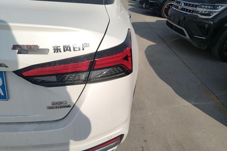 Used Nissan Teana 2022 2.0T XL Enjoyment Edition
