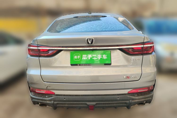 Used Changan CS85 COUPE 2021 1.5T DCT Luxury Edition
