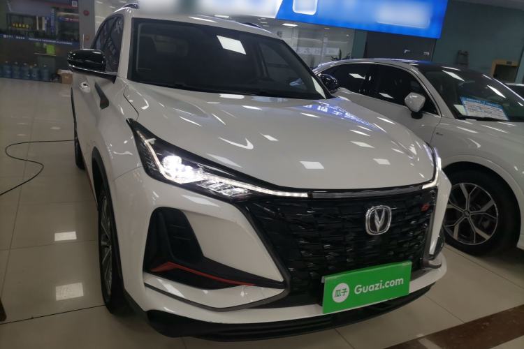 Used CHANGAN CS75 PLUS 2022 2.0T Automatic Pilot Version