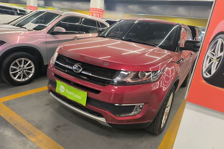 Used Land X7 2015 2.0T Panoramic Prestige Edition