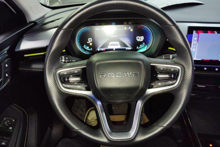 Used Roewe i5 2021 Revised 1.5L CVT Starry Edition