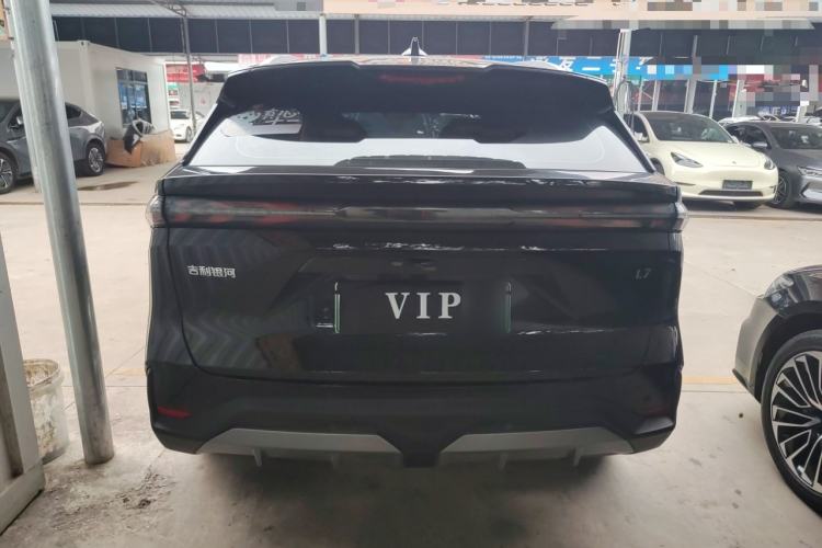 Used Geely Galaxy L7 2023 1.5T 115 km PLUS