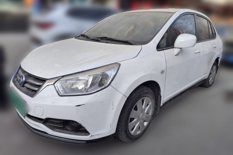 Used Venucia D50 2015 1.6L Manual Fashion Edition