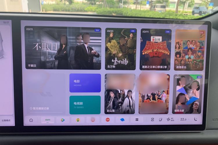 Used Li Auto L8 2024 Max