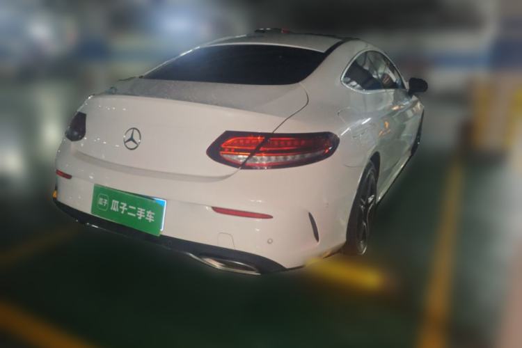 Used Mercedes-Benz C-Class 2020 C 260 Coupe Rear Right 45 Deg