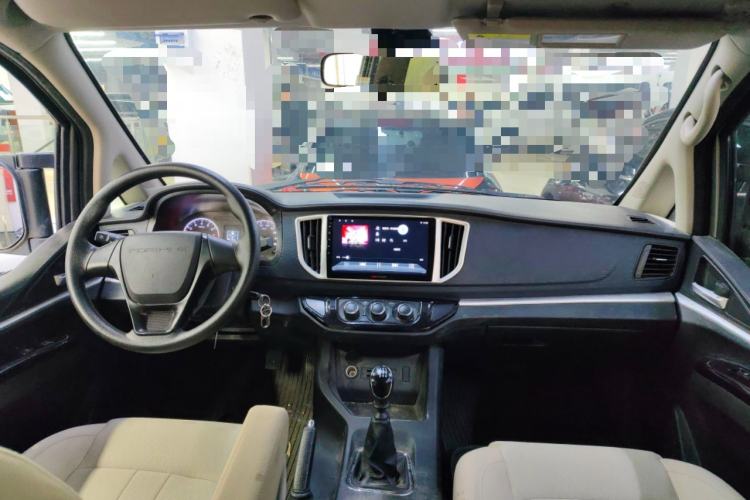 Used FORTHING Lingzhi 2022 M5L 2.0L Utility Model 7 Seats Center Console
