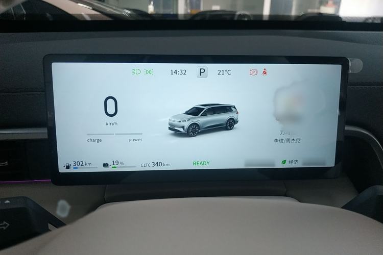 Used Dongfeng eπ eπ008 2026 Model Six-Seat Range-Extended Family Edition
