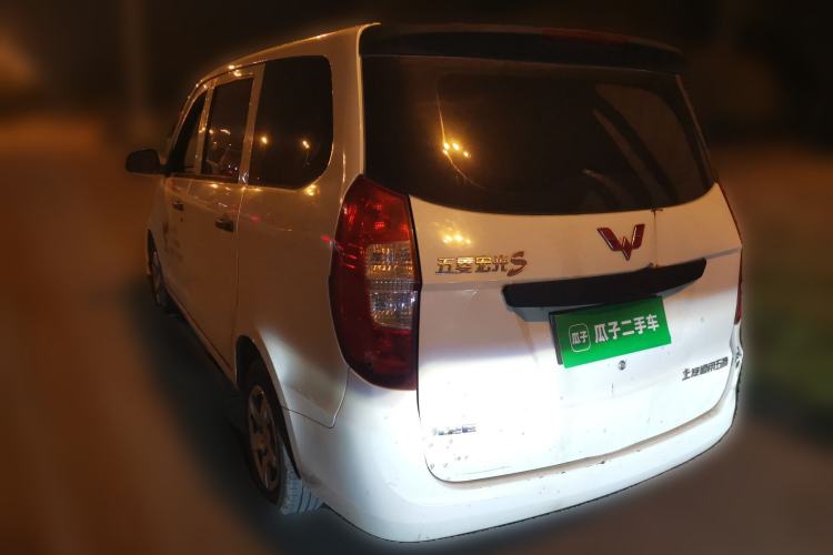 Used Wuling Hongguang 2015 1.2L S Base Model China V Standard