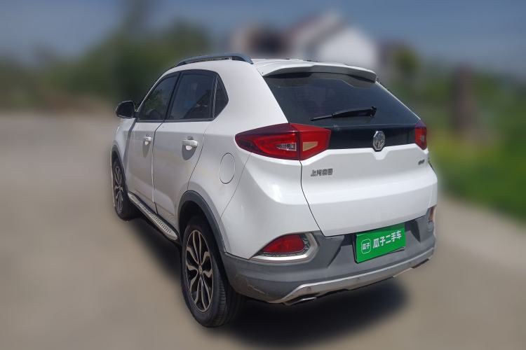 Used MG GS 2015 2.0TGI TST Luxury Edition
