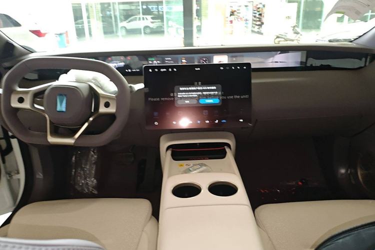 Used Avatr 06 2025 Max All-Electric Version