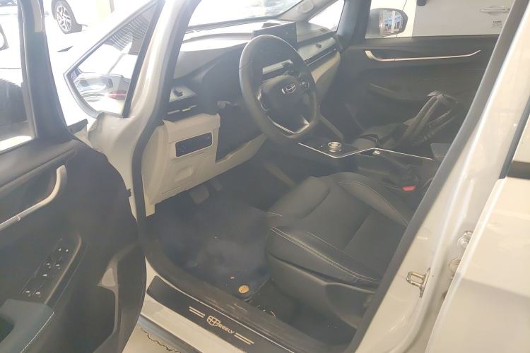 Used Geometry EX3 Kung Fu Cow 2021 Tough Bull Cow