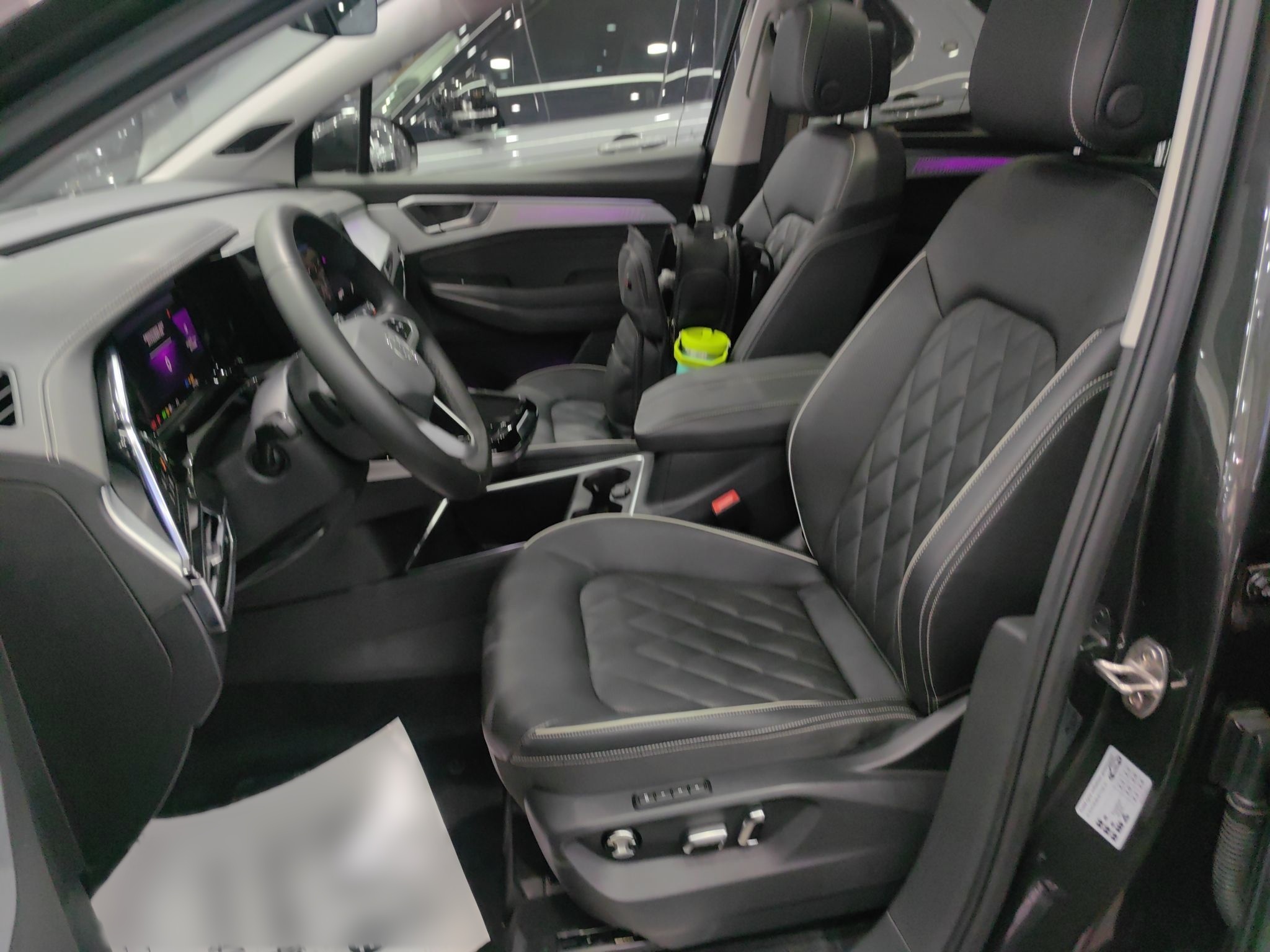 Front Interior