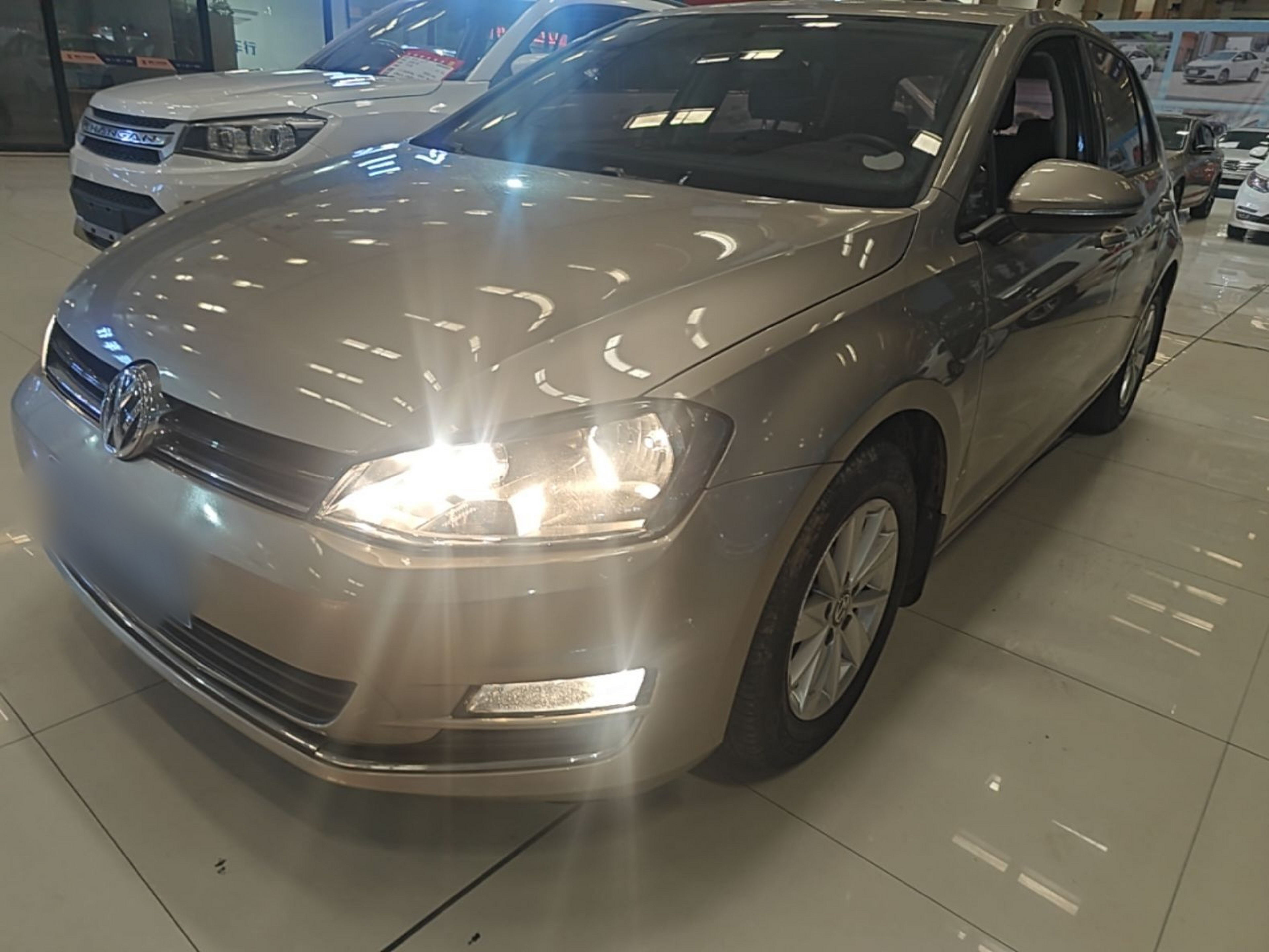 Under Front Bumper
