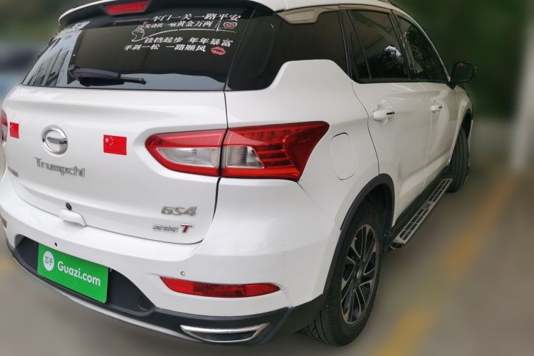 Used GAC Trumpchi GS4 2017 235T Automatic Two-Wheel Drive Elite Edition