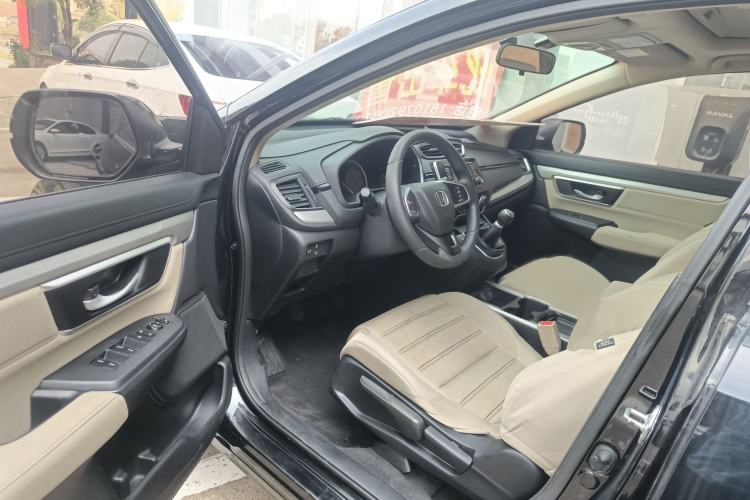 Used Honda CR-V 2017 240TURBO Manual Two-Wheel Drive Classic Edition
