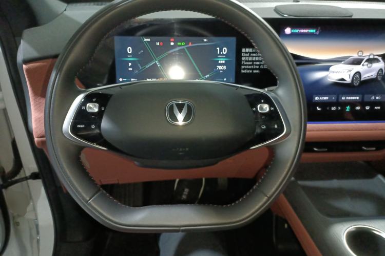 Used CHANGAN CS75 PLUS 2025 4th Generation UItra 2.0T New Blue Whale Smart Intelligent Powertrain Version
