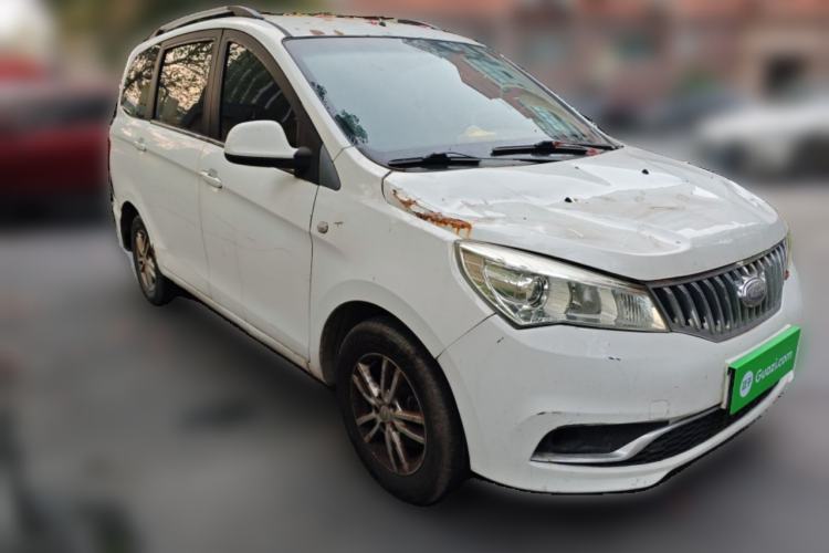 Used Karry K50 2015 1.5L Automatic Luxury Model Front Right 45 Deg